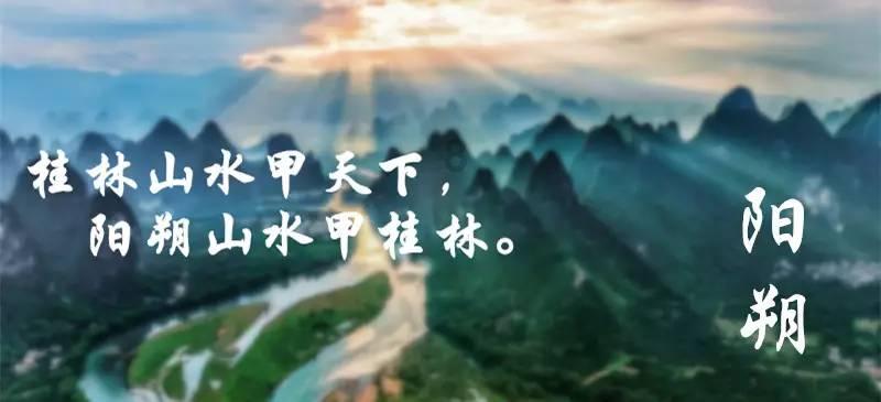 外星人坠落