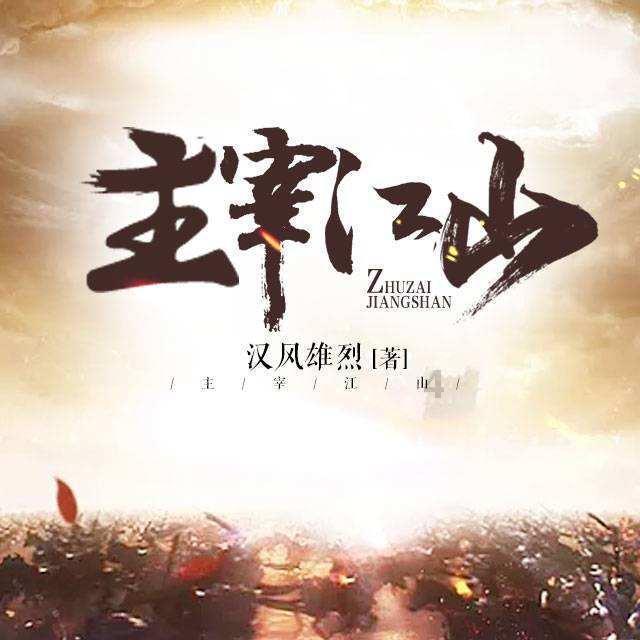 刚生产的白酒拿到市场上卖可以吗？游戏画面