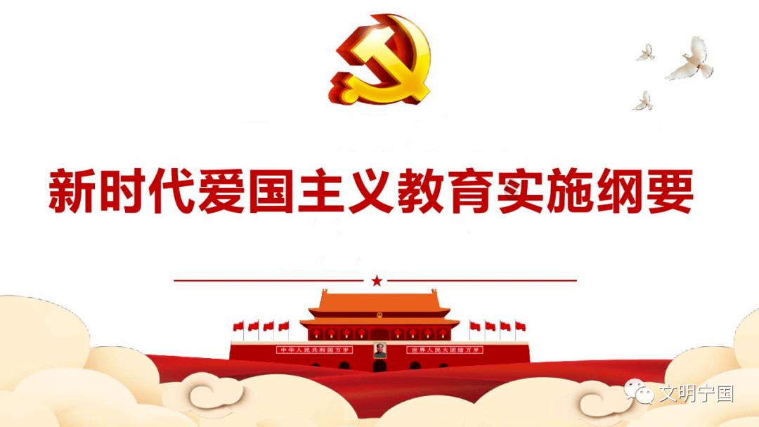 奇点灰烬