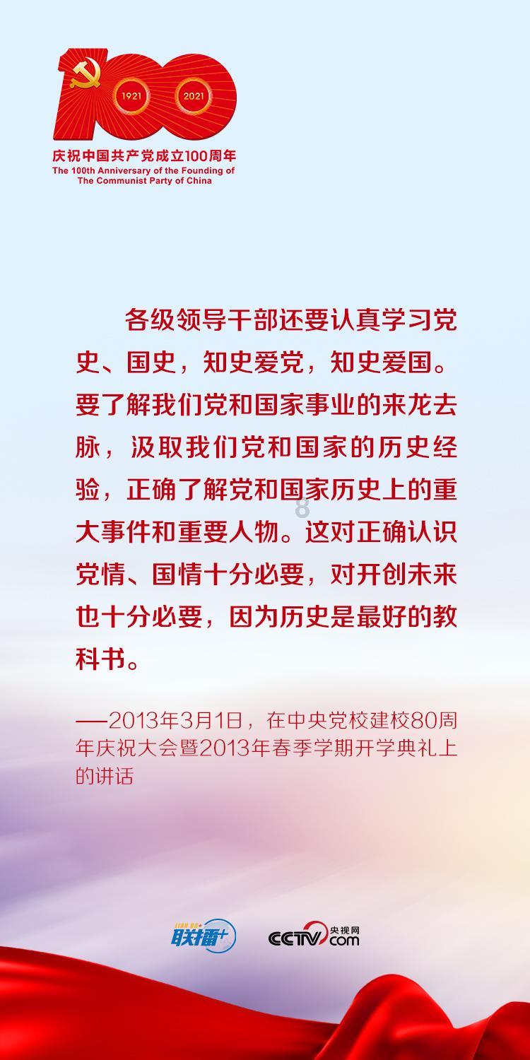 微软宣布从xbox和动视暴雪团队中裁员1900人